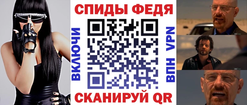 Амфетамин 98%  Кингисепп 
