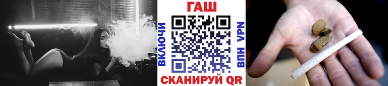 Гашиш Изолятор  Кингисепп 