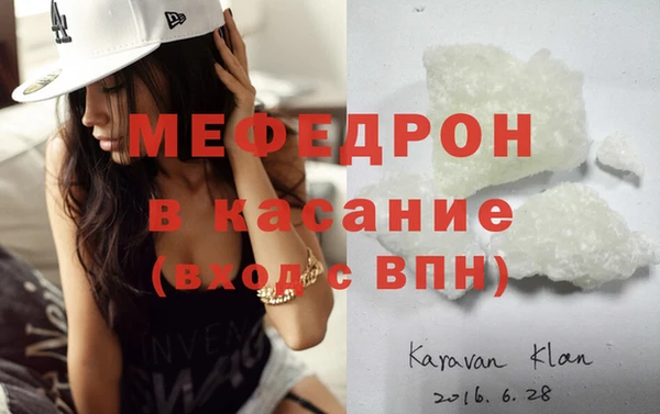 spice Белоозёрский