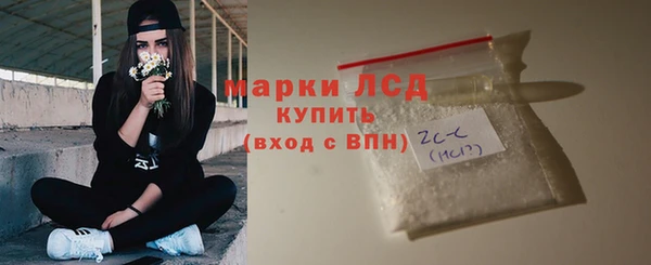 spice Белоозёрский