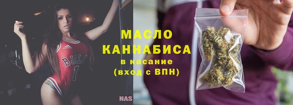 spice Белоозёрский