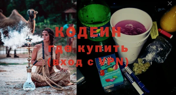 spice Белоозёрский