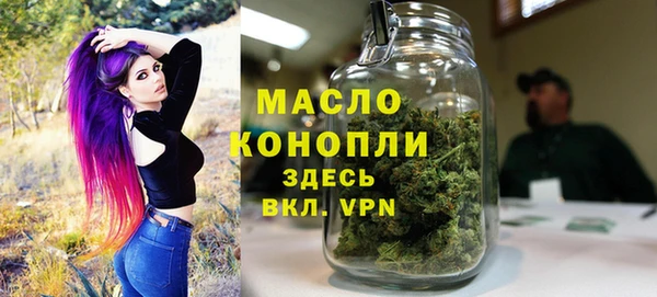 герыч Беломорск