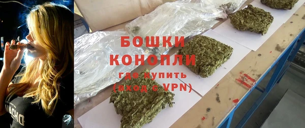 spice Белоозёрский