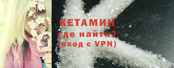 spice Белоозёрский